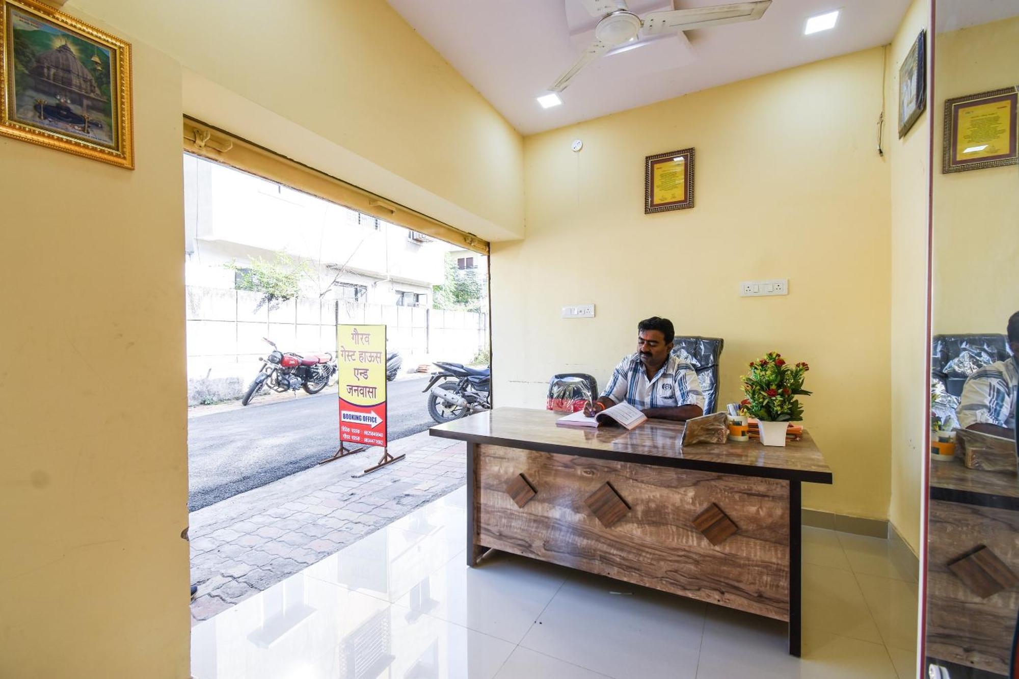 Hotel O Gaurav Guest House Nagpur Exterior foto